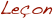 Leçon